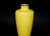 Ando Jubei Yellow Vase Signed