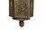 Antique Indian Copper Filigree Lantern Pendant Light