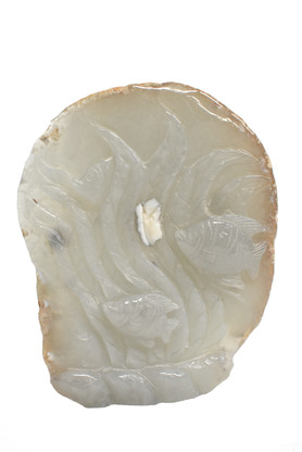 Agate Fish - EASTERN LIVING