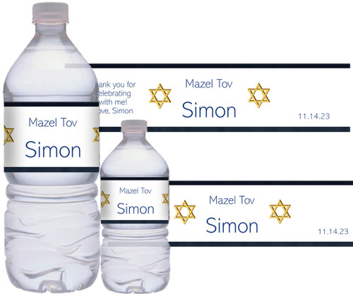 Star of David Bar Mitzvah Water Bottle Labels