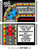 Race Track Birthday Chocolate Bars & Candy Wrappers Kit Kat Wrappers
