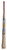 Arnhemland Yidaki Bandamul (8750) Key in C#