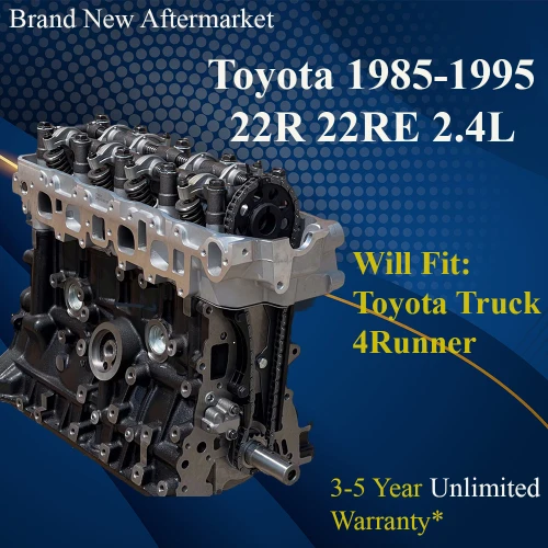 Brand New Toyota 22re, 22Re Engine