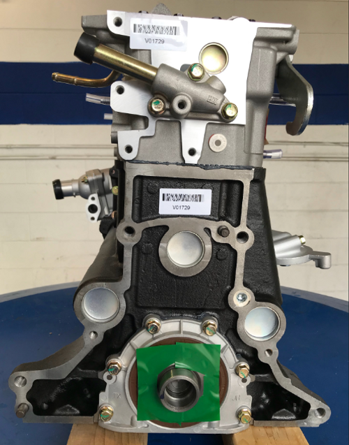 Toyota Engine 2.4, 2.7 3RZ
Tacoma engine
4 Runner engine