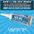 Czar Nicotine Tube Blue 180
