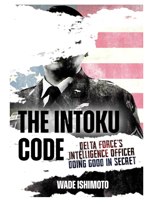 The Intoku Code - Airborne & Special Operations Museum Store