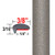 "L" Style Medium Beige Metallic Door Edge Guards ( CP68 ), Sold by the Foot, ColorTrim Plastics® # 10-68