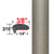 "L" Style Beige Car Door Trim ( PT33 ), Sold by the Foot, Precision Trim® # 1180-33