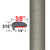 "L" Style Light Beige Metallic Door Edge Guards ( CP40 ), Sold by the Foot, ColorTrim Plastics® # 10-40
