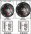 7 Spline Lug nut keys, Wheel lock keys - Brandsport® # 7-SPLINE