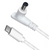 Philips Respironics 12V Cable For Freedom V2 Battery