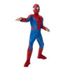 Spider-Man Qualux Suit | Marvel | Childrens Costumes