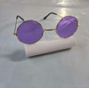Lennon Round Purple Lens Glasses | Glasses and Sunglasses