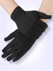 Short Theatrical Gloves in Black and White | Gloves | Accessories