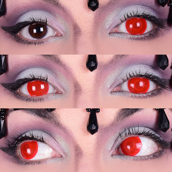 X-Ray | Costume Contacts | Primal Contact Lenses