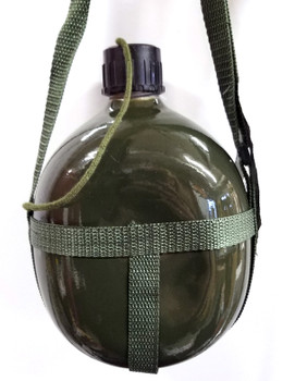 Military Army Canteen | Military | Accessories