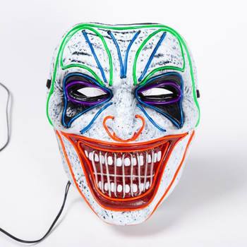 LED Male Clown Mask | Circus | Accessories