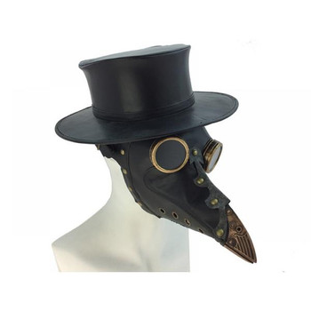 Leatherlike Plague Doctor Mask with Goggles | Renaissance Physician Mask