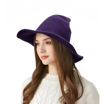 Knitted Modern Salem Witch Hat Purple | Witch Hats | Hats and Headpieces