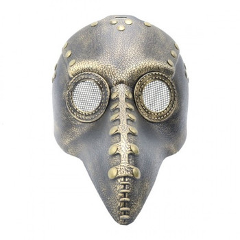 Plague Doctor Steampunk Mask Gold | Costume and Theatrical Masks