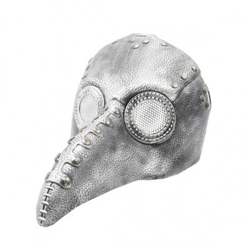 Plague Doctor Steampunk Mask Silver | Costume and Theatrical Masks