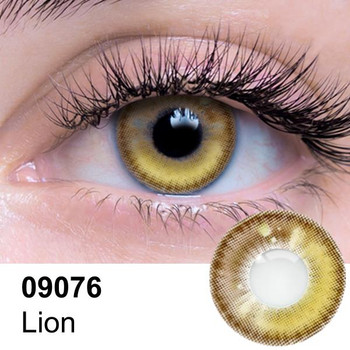 Lion | Costume Contacts | Loox Contact Lenses