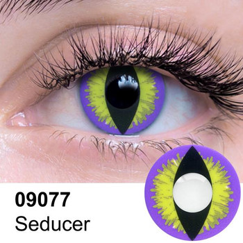 Seducer | Costume Contacts | Loox Contact Lenses