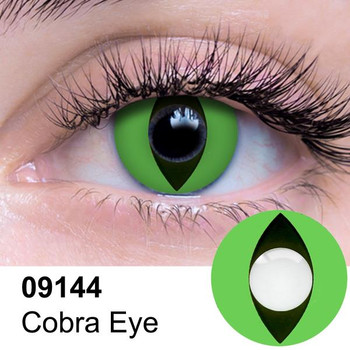 Cobra Eye | Costume Contacts | Loox Contact Lenses