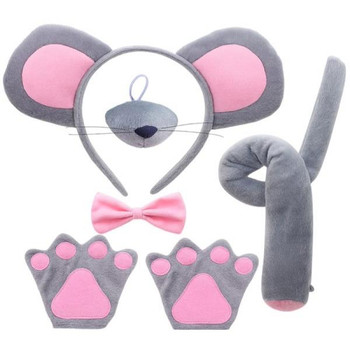 Grey Mouse Accessory Kit | Costume Accessories and Kits