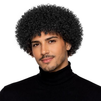 Black Short Afro Wig | Wigs & Hairpieces