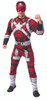 Deluxe Red Guardian - At The Costume Shoppe