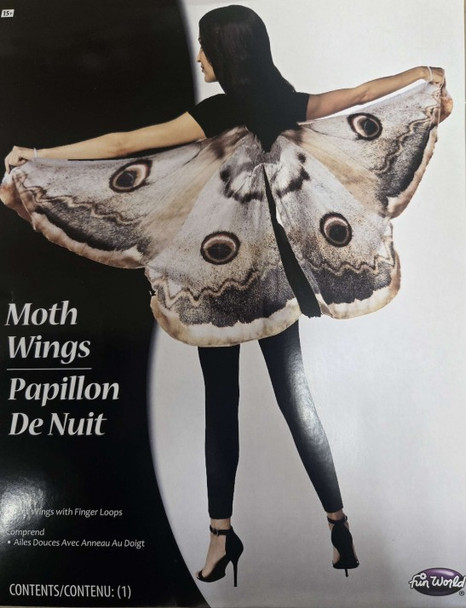 Brown Soft Moth Wings | Insects | Accessories