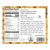 Garbanzo Beans (Chickpeas) organic, 29 oz