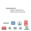 Aduki Beans organic, 15 oz