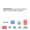 Kidney Beans (dark red) organic, 108 oz