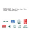 Navy Beans organic, 108 oz