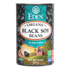 Black Soybeans, organic, 15 oz