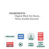 Black Soybeans organic, 15 oz