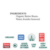 Butter Beans (Baby Lima) organic, 15 oz