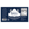 Shoyu Soy Sauce, organic - 10 fl oz
