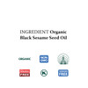 Black Sesame Oil organic, 16 oz bottle
