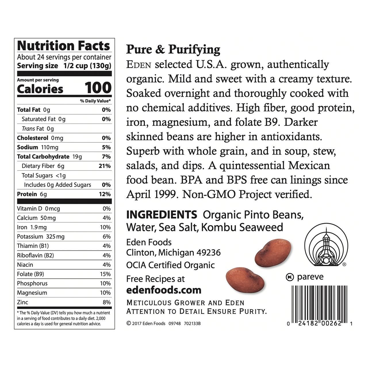 Pinto Beans, organic, 108 oz Pinto Beans, organic, 108 oz