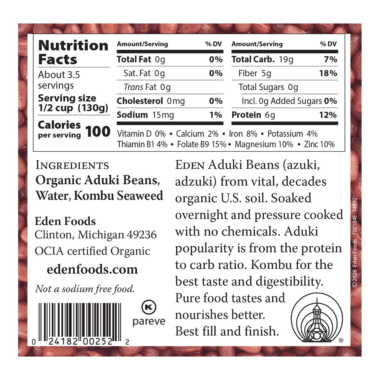 Aduki Beans organic, 15 oz