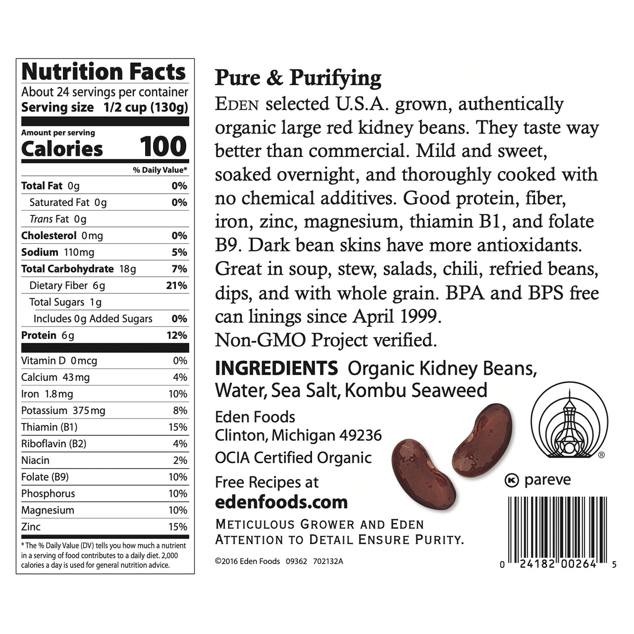 Kidney Beans (dark red), organic, 108 oz Kidney Beans (dark red), organic, 108 oz