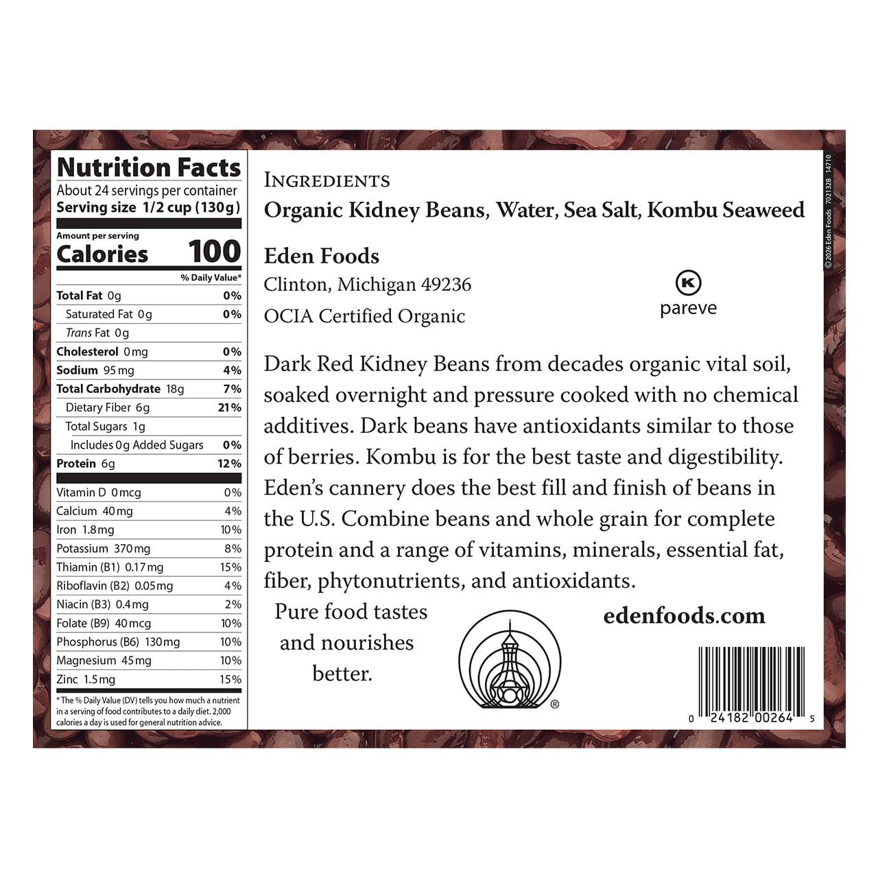 Kidney Beans (dark red) organic, 108 oz