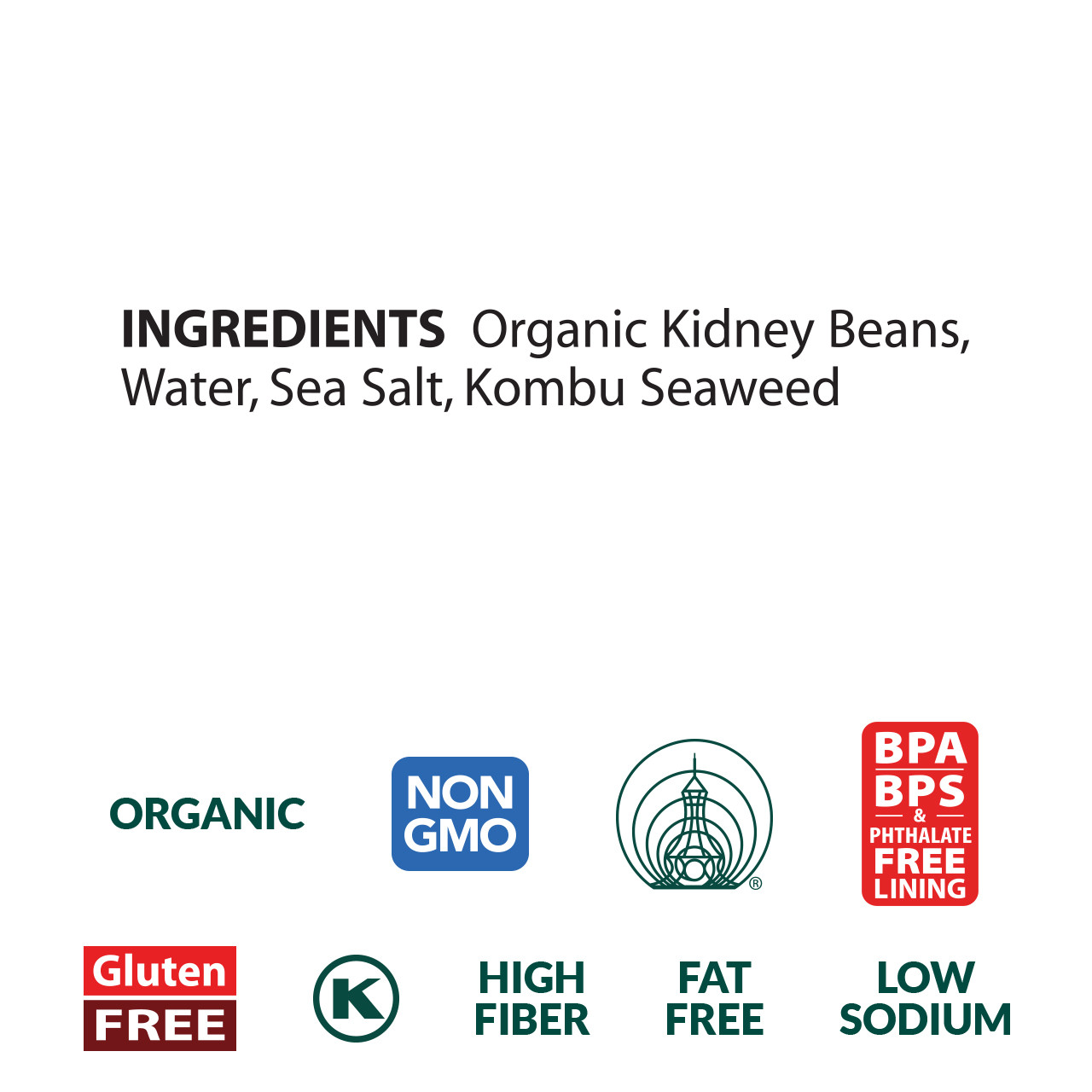 Kidney Beans (dark red) organic, 108 oz