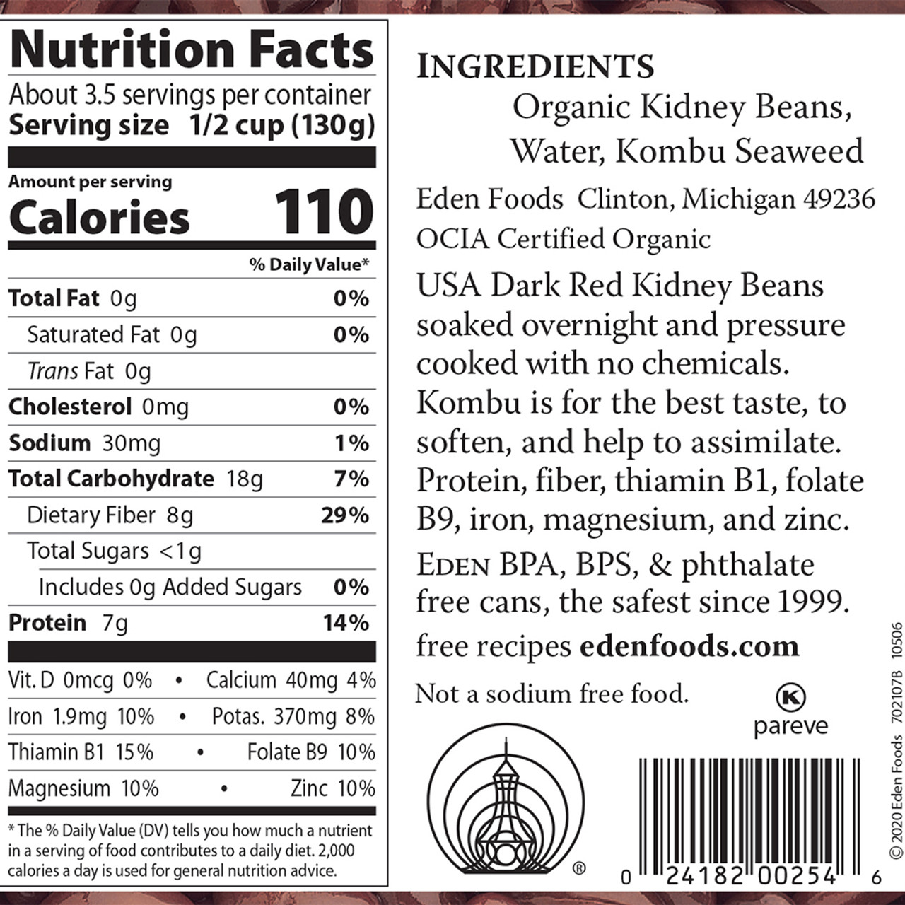 Kidney (dark red) Beans, organic, 15 oz