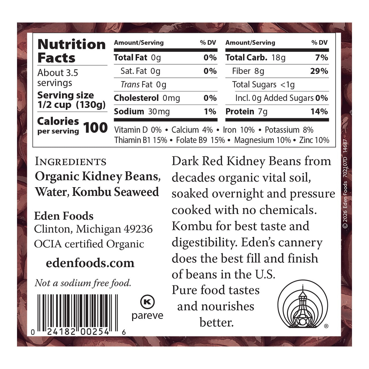 Kidney (dark red) Beans organic, 15 oz