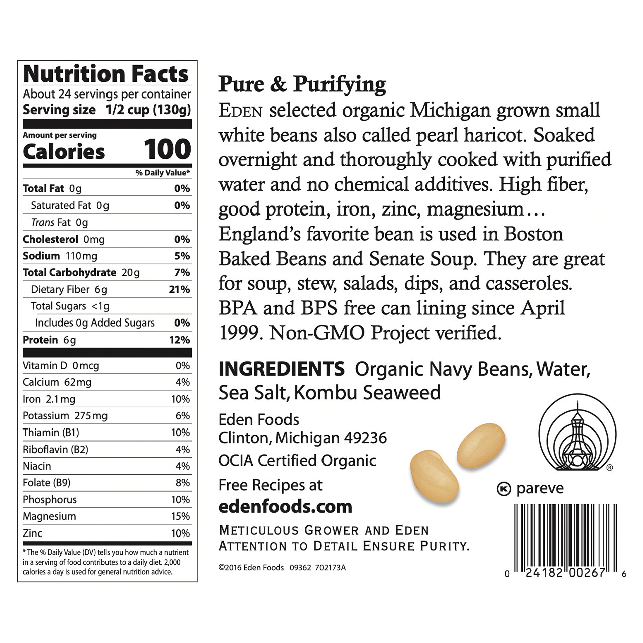 Navy Beans, organic, 108 oz