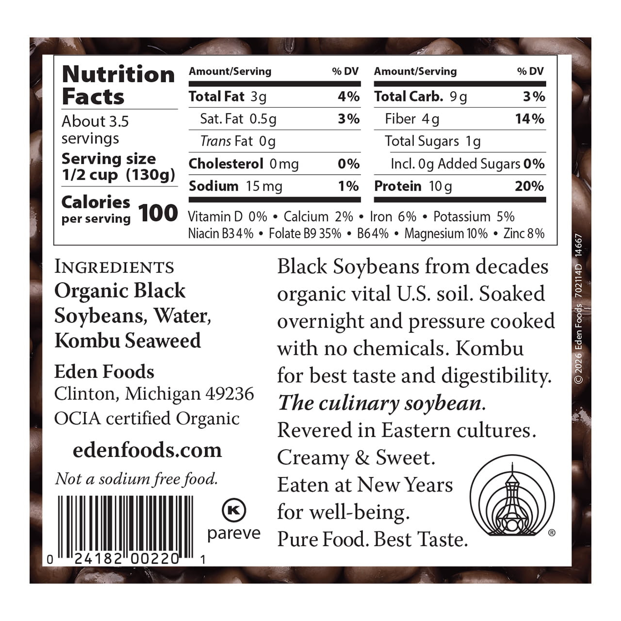Black Soybeans organic, 15 oz